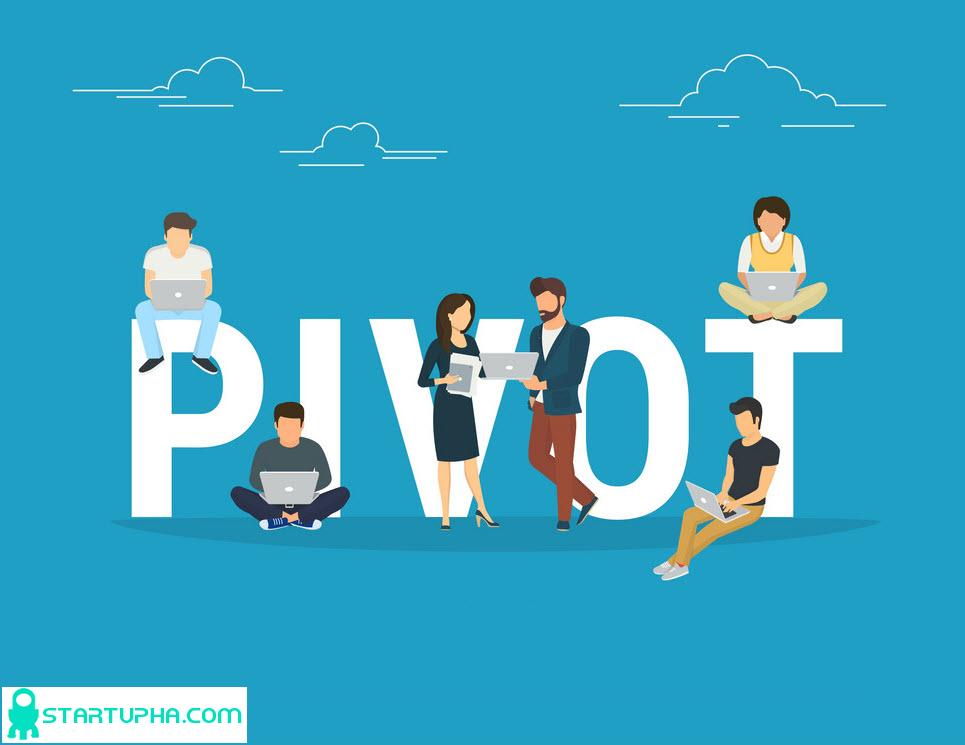 Pivot چیست؟