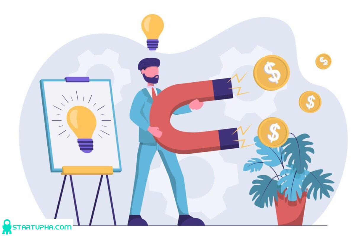 اصول جذب سرمایه گذار