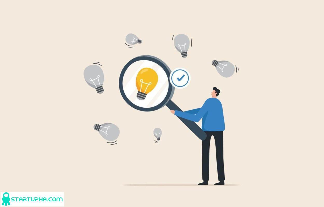 اعتبار سنجی ایده