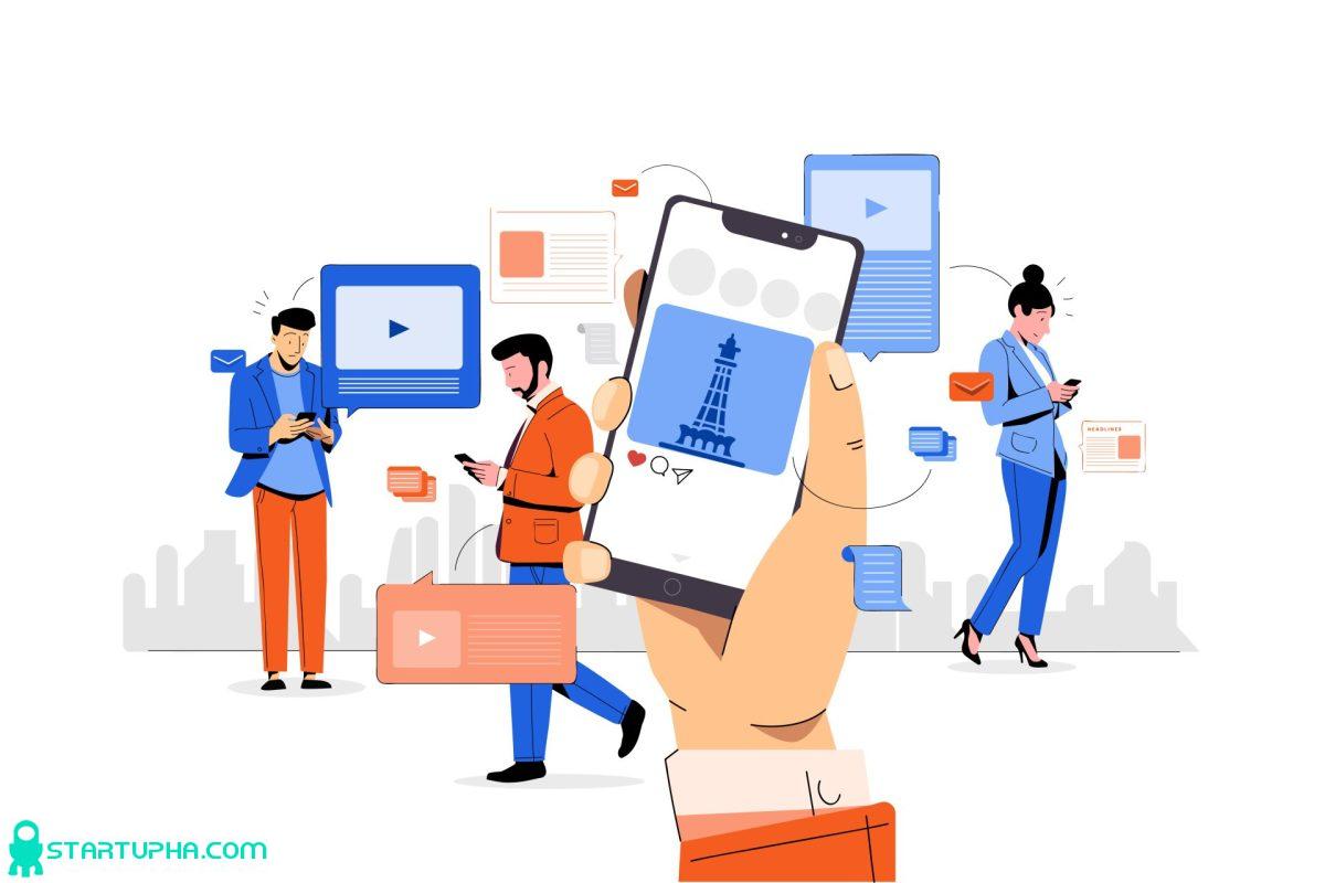 راهکارهای افزایش بازدید اینستاگرام